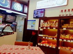 -红宝石·鲜奶小方·海派西点房(南丹店)