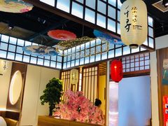 -千寻山野烤肉(中关村店)