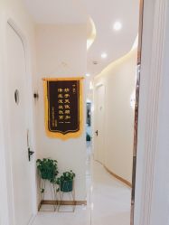 -颜加一•趣爱眼·科技美容养生