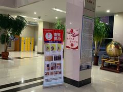 -大连开发区市民健身中心