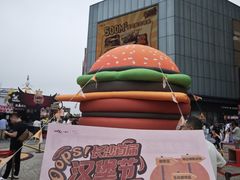 -长沙星沙万象汇