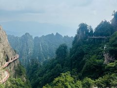 -老君山风景名胜区