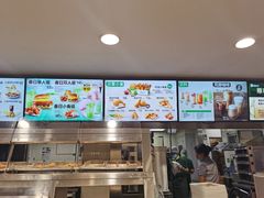 -德克士(砂之船奥特莱斯店)