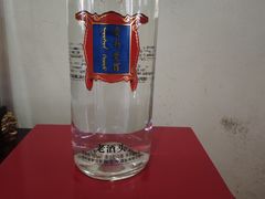 -爱新觉罗皇家博物院