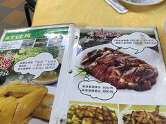 菜单-海鲜街菜馆(海珠南路店)