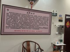 -张钰强中医正骨推拿连锁(唐家人才公寓店)