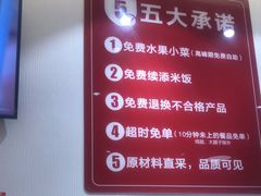 -南城香·饭香串香馄饨香(青年路店)
