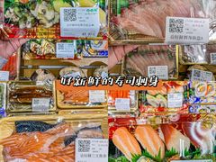 -世纪联华(杭州新塘路店)