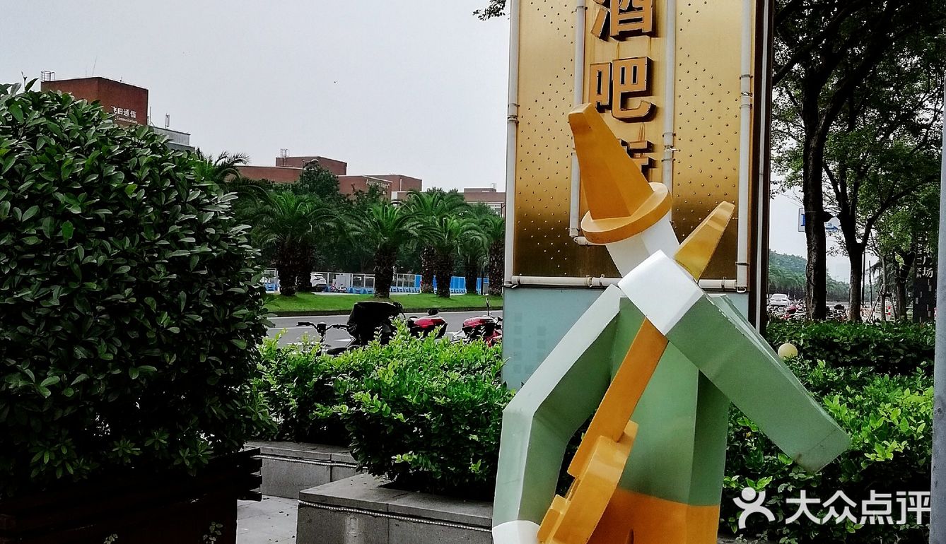 想想也是，附近公司、住宅都是年轻人很多