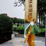 想想也是，附近公司、住宅都是年轻人很多