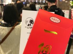 -茶理宜世(东方宝泰店)