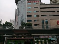 -王府井百货(总府店)