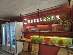 -嗒令甜品·主题融合料理餐厅(首座时代店)