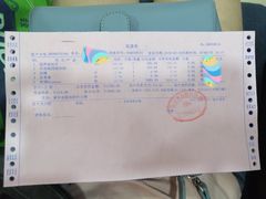-好大夫口腔(广州店)