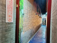 -丽江庭院之丽江往事(安定门店)