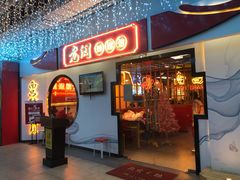 门面-老闵田螺馆·南昌特色(总店)