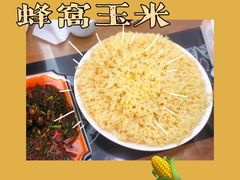 -益恒饭店乡间白族菜(古城总店)