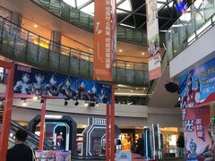 -鹏欣水游城