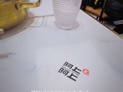 -阿上阿上麻辣香锅&麻辣烫(朝阳蓝色港湾店)