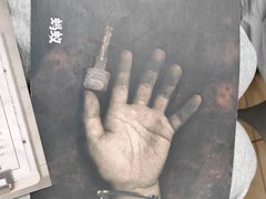 -戏精管理局·剧本杀·桌游·血染钟楼