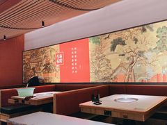 -左庭右院鲜牛肉火锅(苏州园区永旺店)