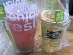 -鲜果时间·果蔬茶(欧亚商都超市店)