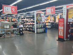 -迪卡侬(西三旗店)