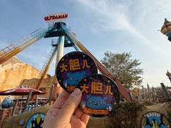 -大连海昌发现王国主题公园