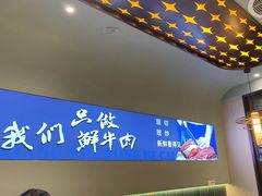 -湘悦茗宴(创维店)