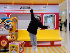-百联南桥购物中心