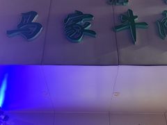 -泉城欧乐堡海洋极地世界