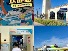 -横琴客运码头