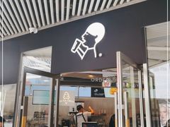 门面-喜茶(北京三里屯太古里店)