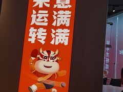-陈记顺和潮汕鲜牛肉火锅(西门口广场店)