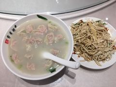 鱼汤馄饨-留芳·文旅古月楼(老街店)