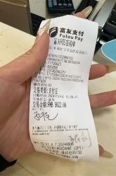 -美莱医学美容医院