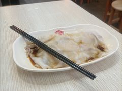 -味先肠粉(珠光路店)