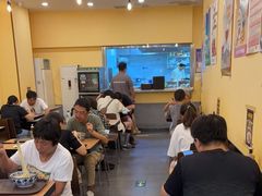 大堂-有礼有面(知春路店)