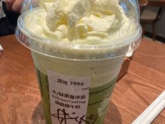 -星巴克(厦门SM新生活广场店)