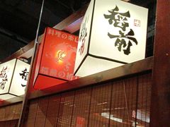 -稻前Taoki(方圆荟店)