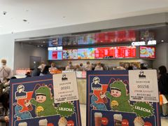 -LELECHA乐乐茶(百货大楼店)