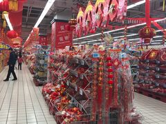 -大润发(章丘店)
