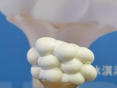 -CORNER CONE GELATO酷矿手作霜淇淋(南头古城店)