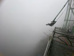 -浙北大峡谷