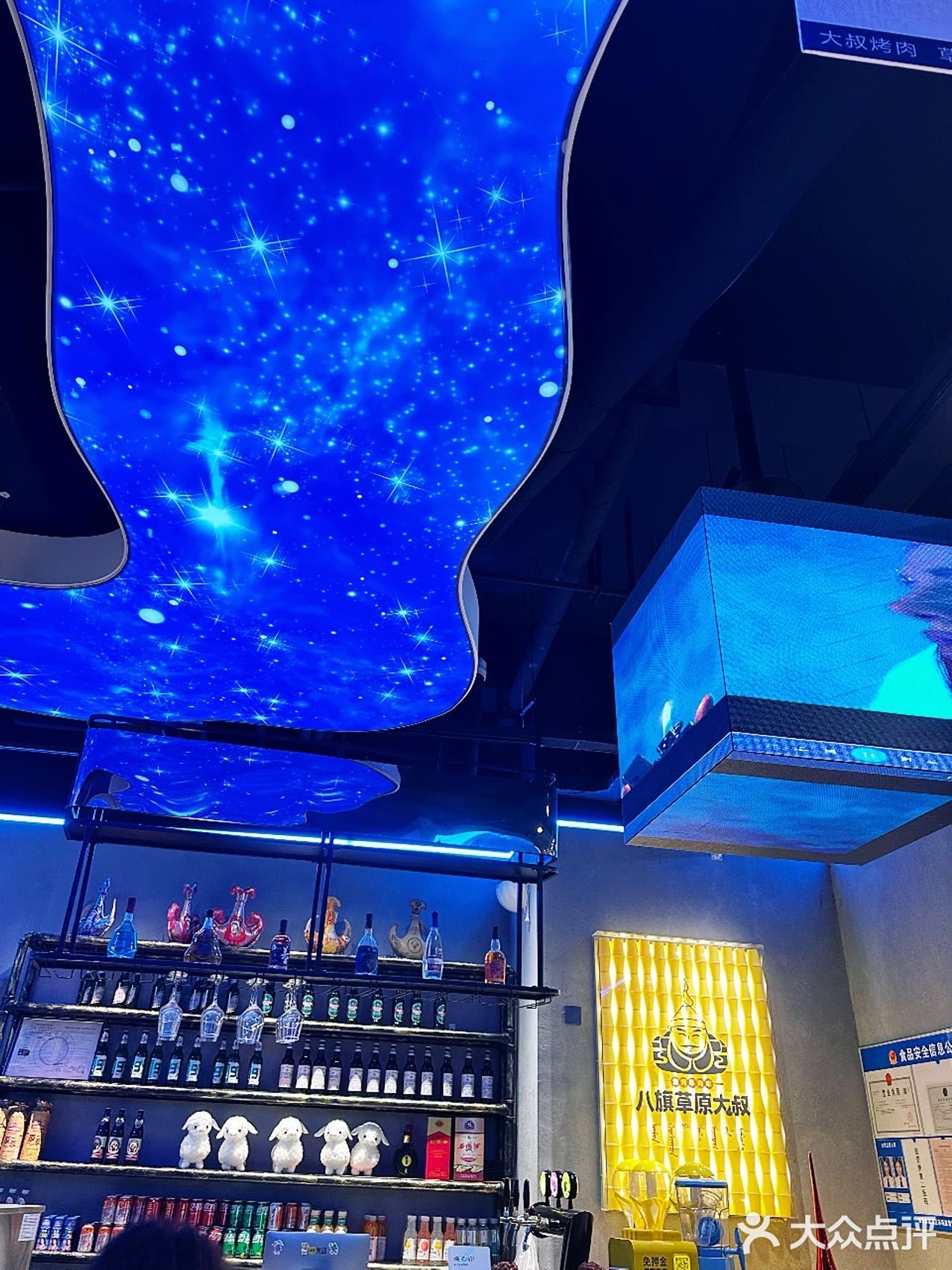 羊肉品质超好🍢夏日打卡必备地‼️