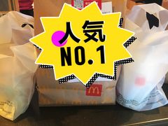 -麦当劳(团结湖店)