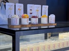 -连杏双皮奶(长沙国金店)