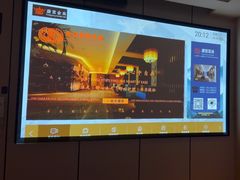 -唐宫足道·SPA·影院会馆(木渎店)