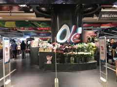 -Olé精品超市(广州太古汇店)