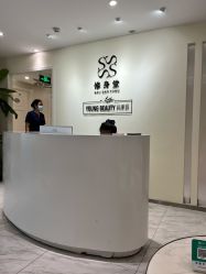 -健身堂科技美肌SPA